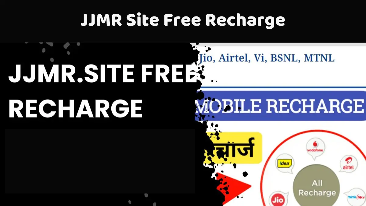 JJMR Site Free Recharge