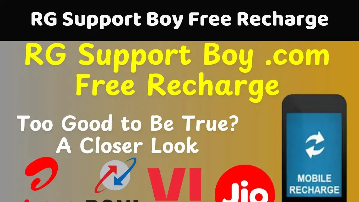 RG Support Boy Free Recharge